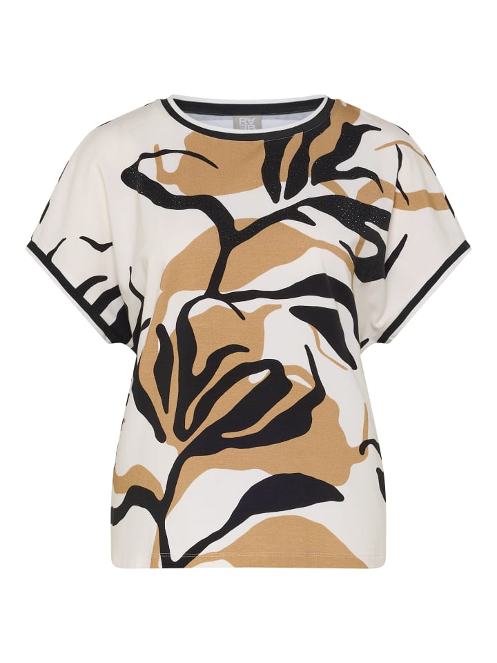 T-Shirt in Beige