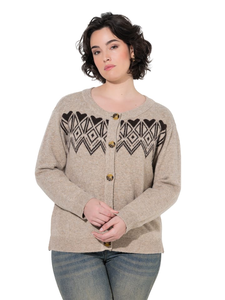 Strickjacke in beige melange
