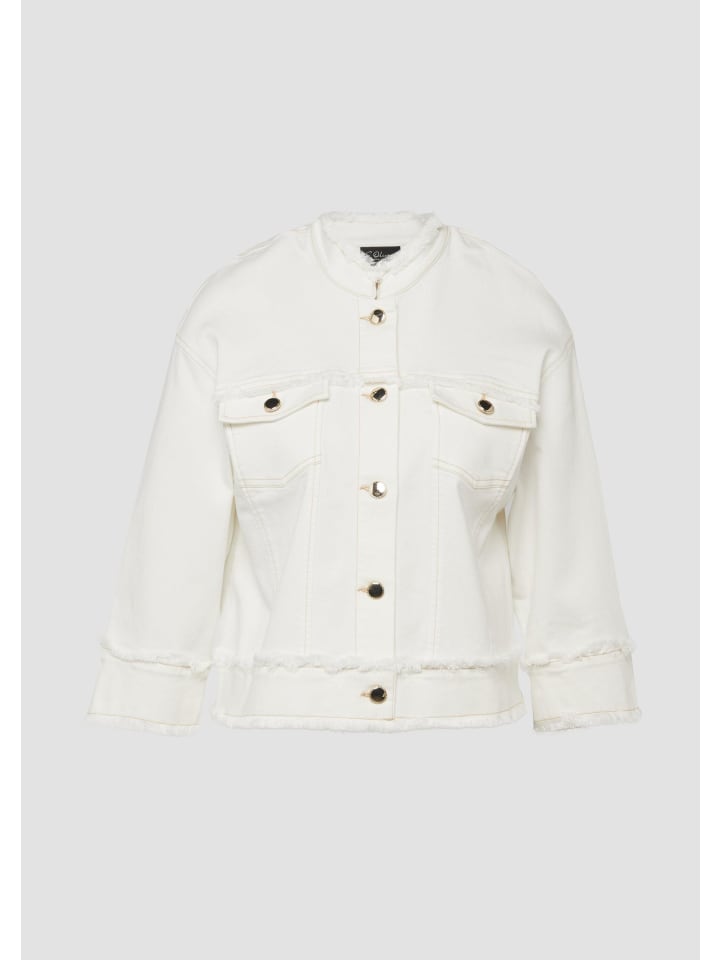 Indoor-Jacke in 0200_creme