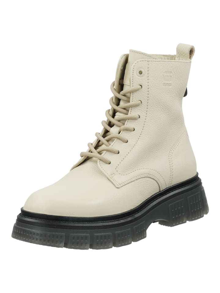 Stiefelette Beige
