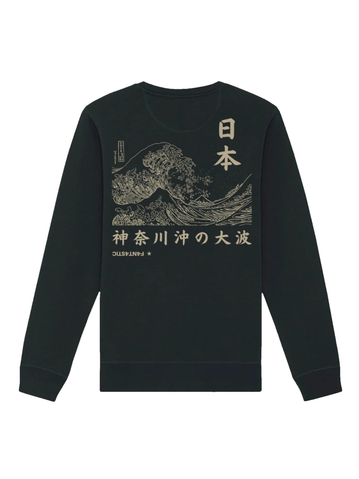 F4NT4STIC Unisex Sweatshirt Kanagawa Welle Japan in schwarz günstig kaufen  | limango