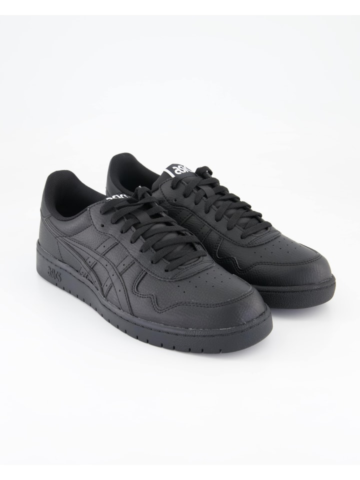 Sneaker low in Schwarz