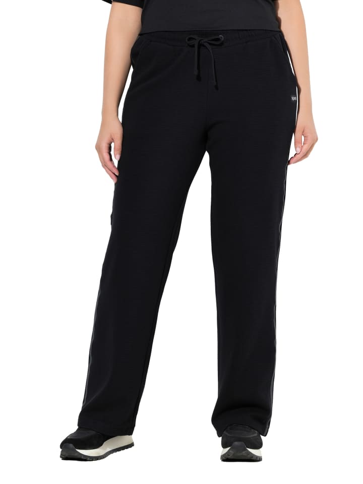 Jogginghose in schwarz