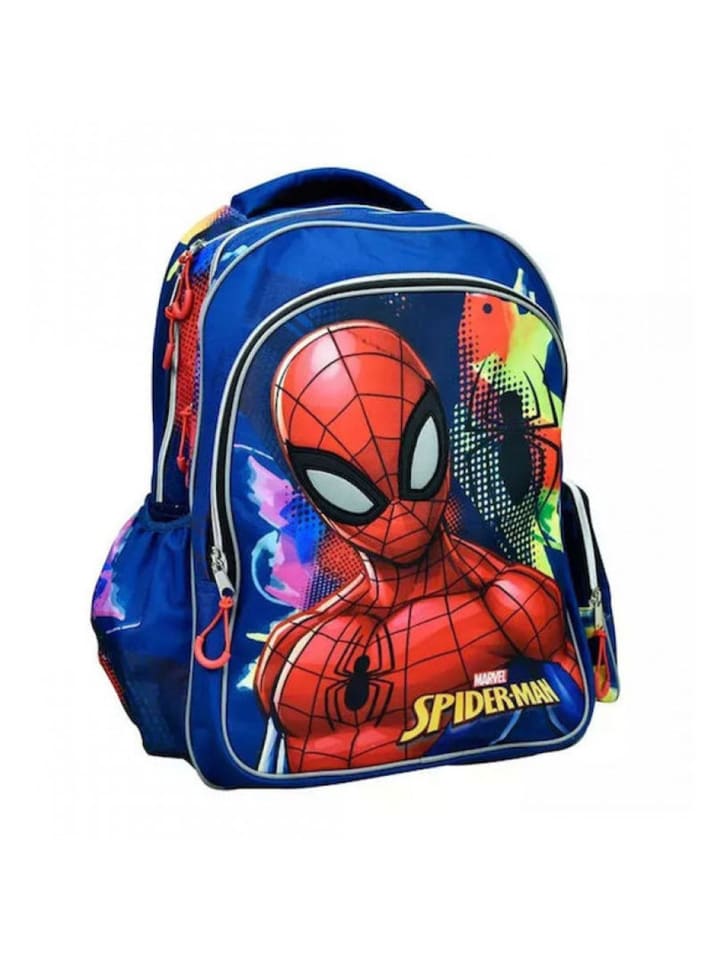 Splotch Schulranzen, Rucksack 43 cm