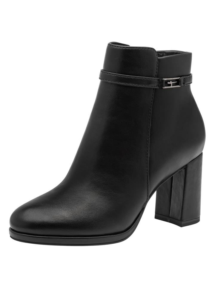 Stiefelette in BLACK MATT