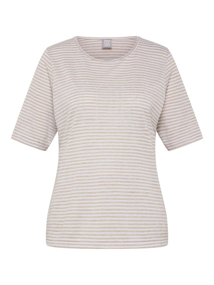 T-Shirt in Beige