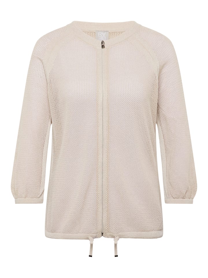 Strickjacke in Beige
