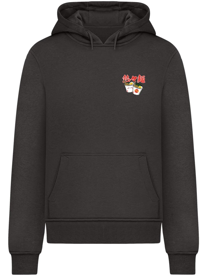 Sweat & Fleece - Hoody in black
