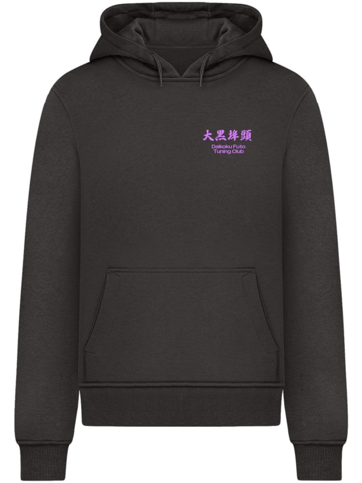 Sweat & Fleece - Hoody in black