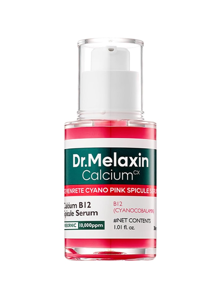 Gesichtsserum Cemenrete Cyano Pink Spicule Serum, 30 ml