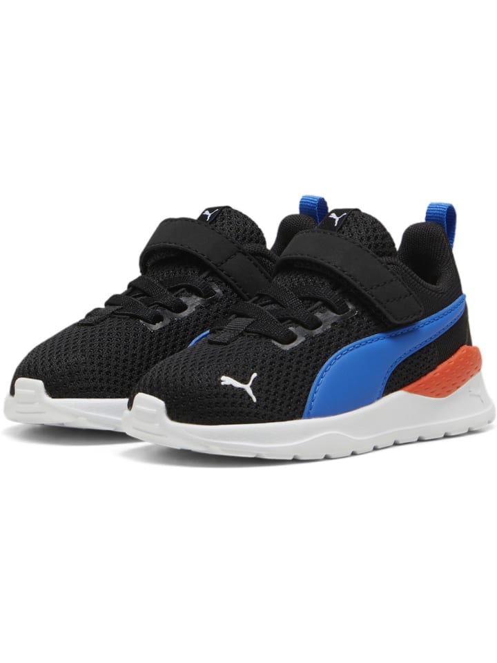 Kinder Sneaker "Anzarun Lite AC Inf" in Schwarz