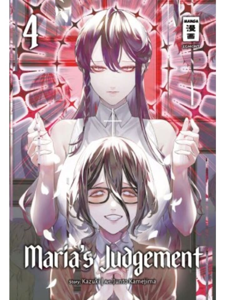 Buch - Maria's Judgement 04