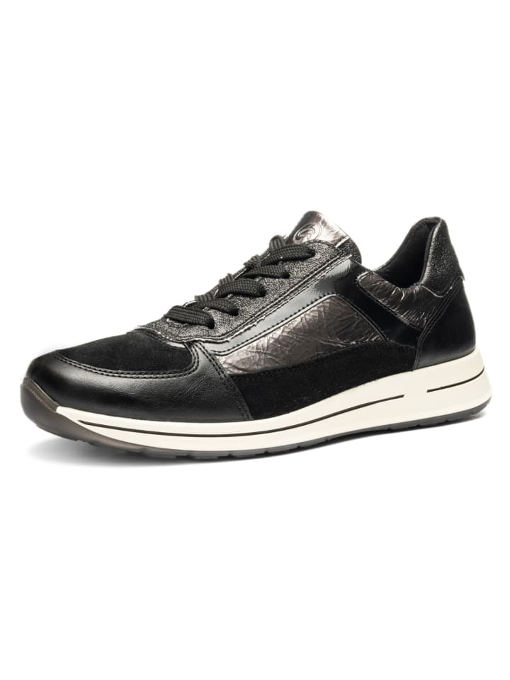 Sportlicher Schnürschuh in schwarz