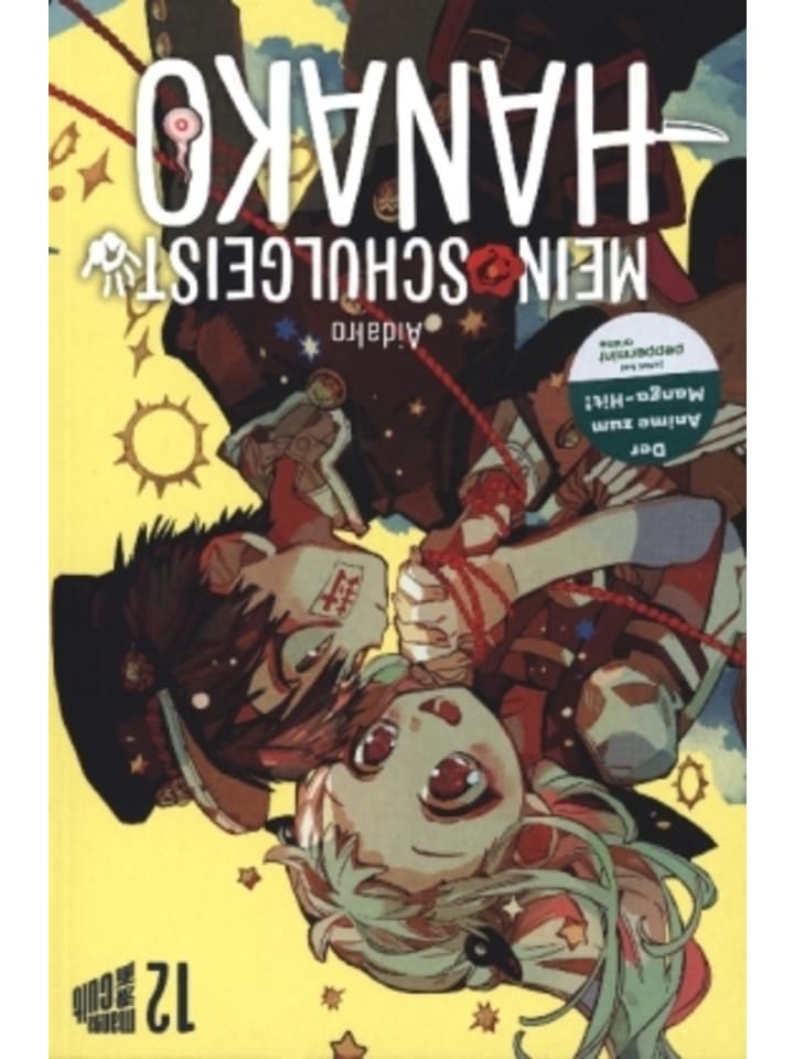 Buch - Mein Schulgeist Hanako 12