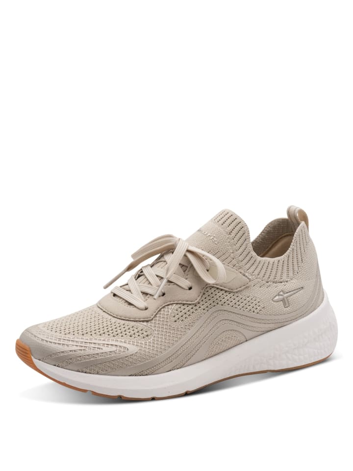 Sportliche Schnürschuhe in Beige