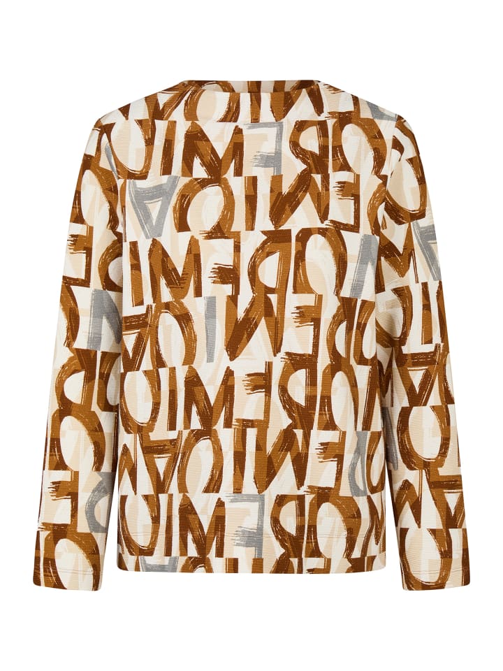 T-Shirt in Braun