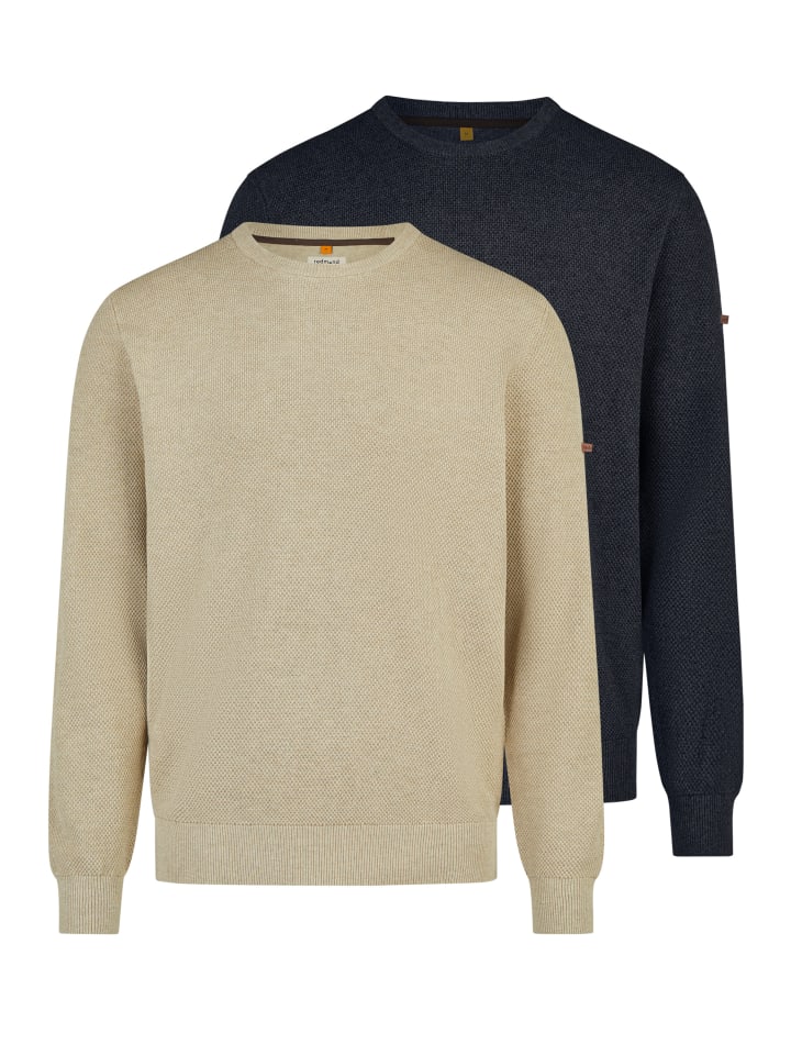 Pullover Basic in Beige / dunkelblau