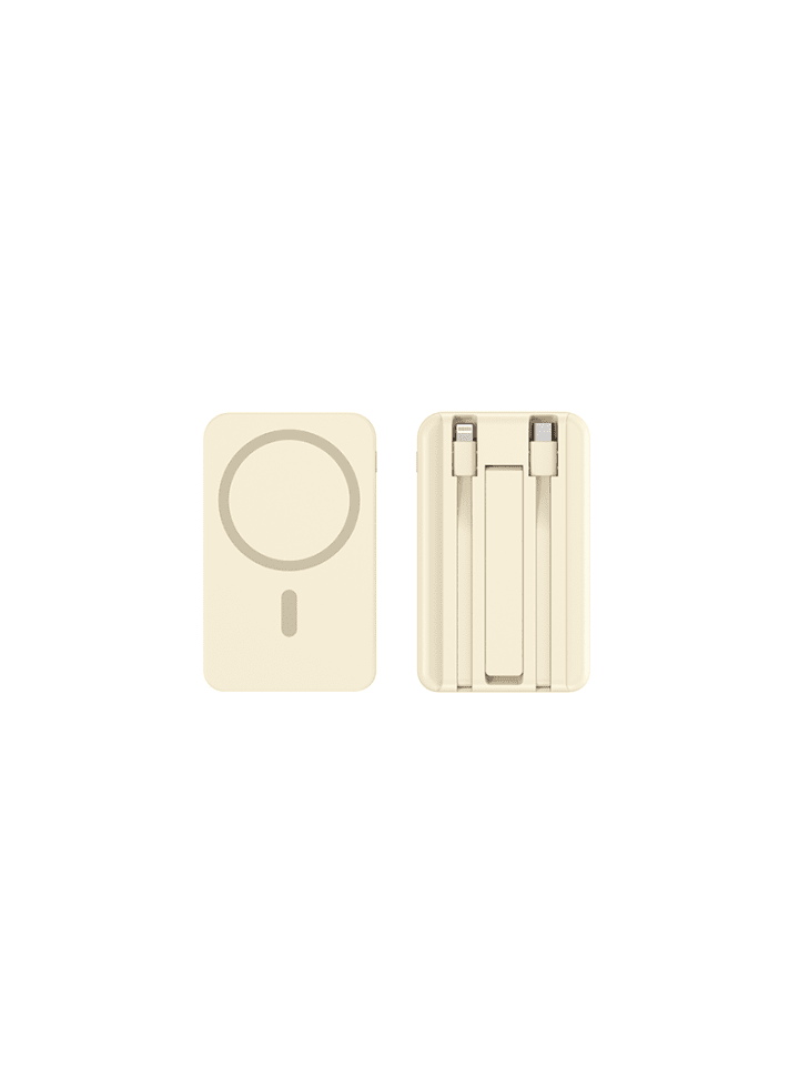 MagSafe-Powerbank 10000 mAh in Beige