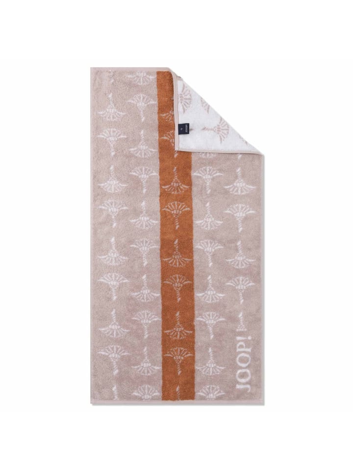 Handtuch 1er Pack in Beige