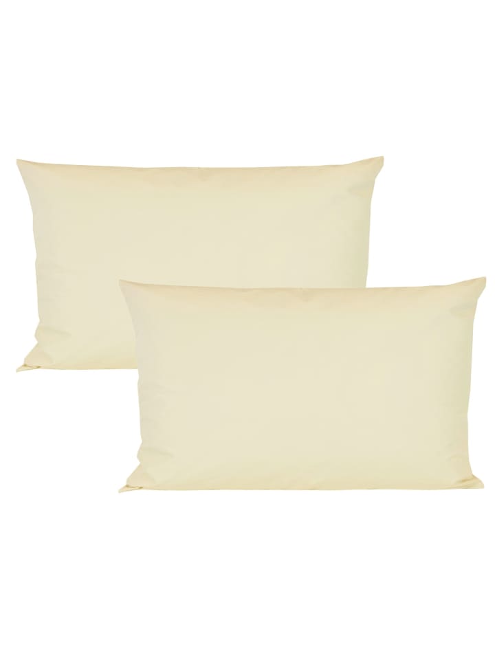 2er Set Outdoor Kissenhülle 30x50cm Uni in Beige