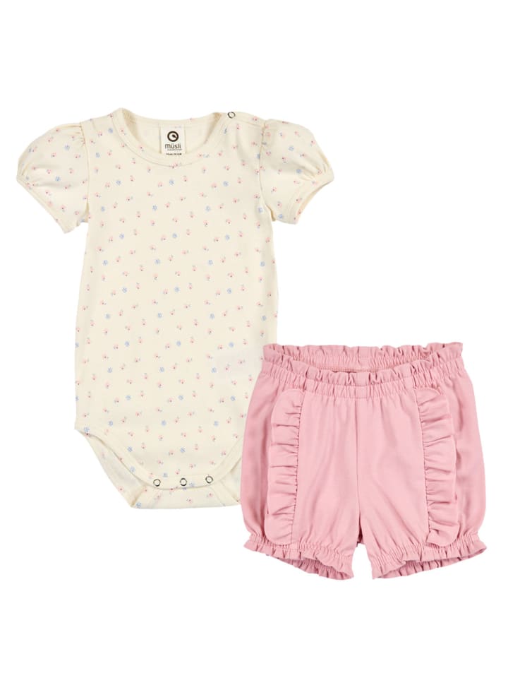 Babysets 1586004900 in creme