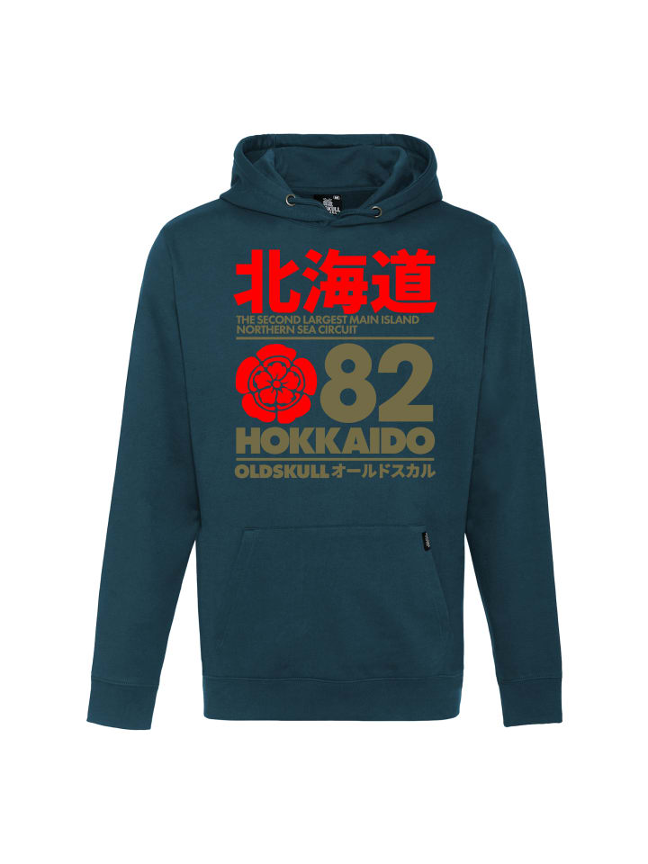Kapuzensweater Retro Japan Island in Dark green