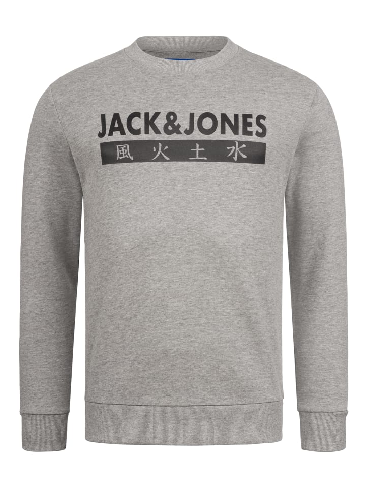 Sweatshirt Print - ELEMENTS SWEAT CREW NECK in Light Grey Melange