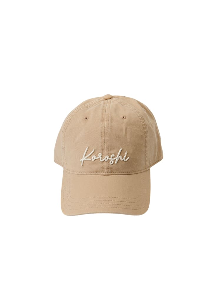 Cotton cap in beige