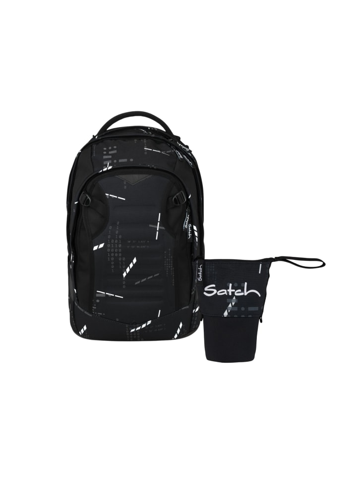 Schulrucksack-Set MATCH PLUS "Ninja Matrix" 2-tlg. in Schwarz