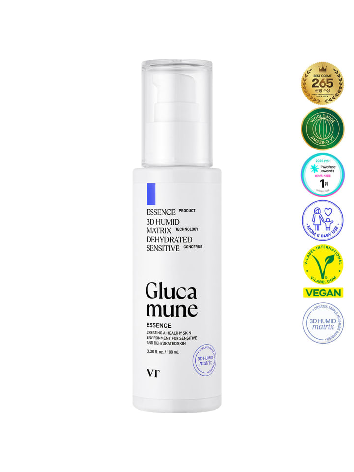 Essenz Glucamune Essence, 100 ml