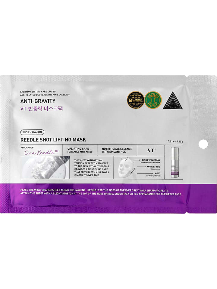 Tuchmaske Reedle Shot Lifting Sheet Mask, 23 g