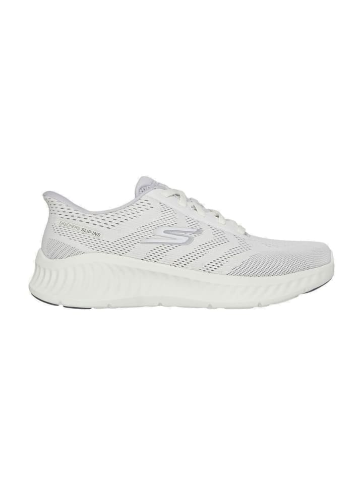 Sportliche Slipper in Beige