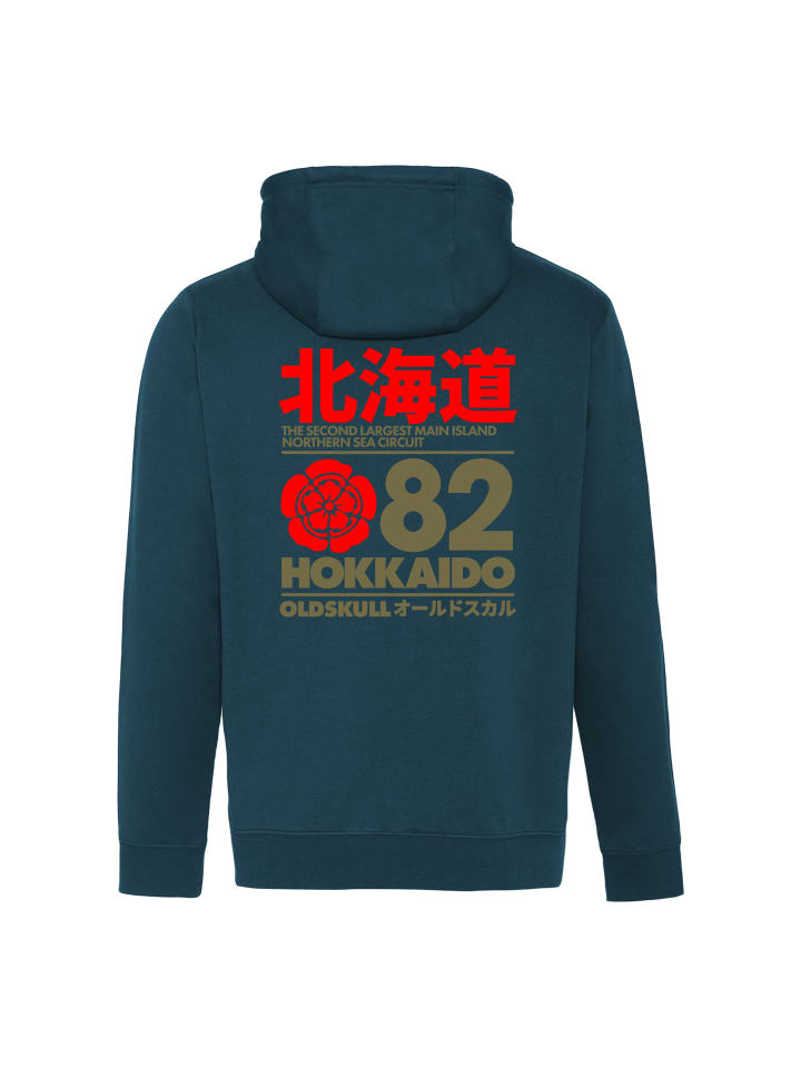 Sweatjacke Retro Japan Island in Dark green