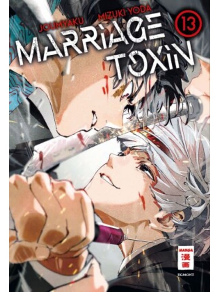 Buch - Marriage Toxin 13