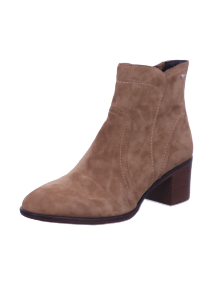 Damen Stiefel/Boots ungefüttert  in Beige
