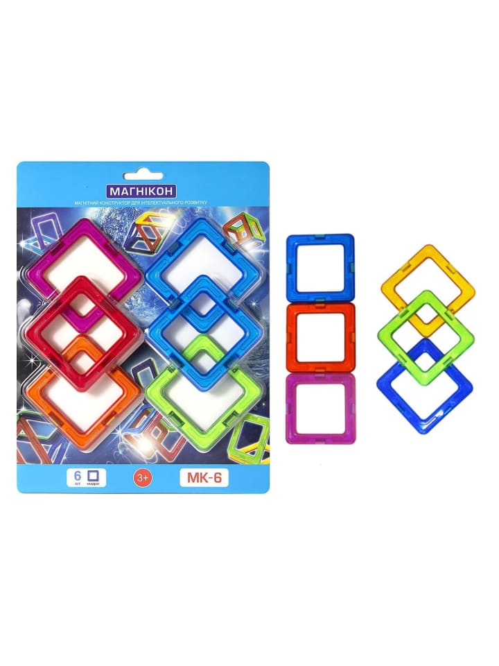 Magnetische Bausteine, 6 Stk. Quadrate, Ersatzteile, kleines Set -ab 3 Jahren