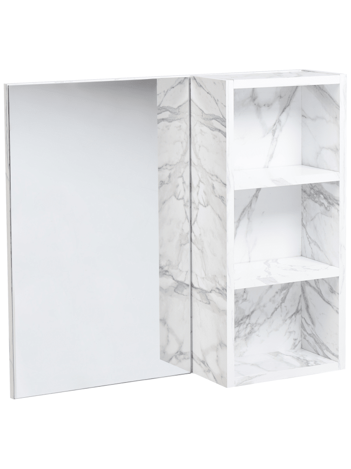 Bad-Spiegelschrank JOINVILLE in Weiß - (W) 60 x (H) 54 x (L) 14 cm