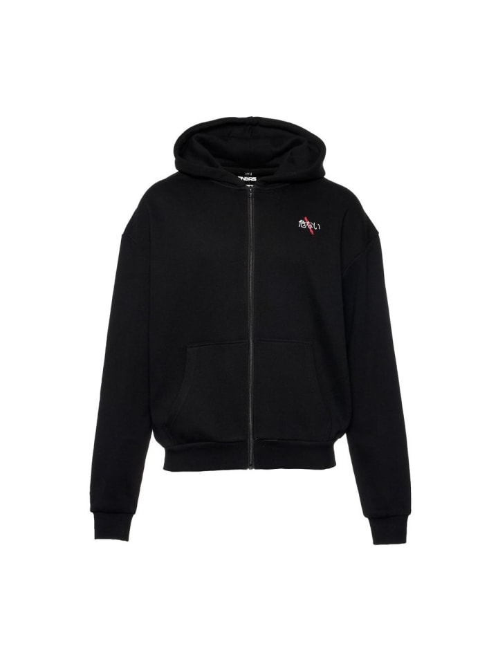 Hoodie "Dangerous Dngrs Decent Zip Hoody" in Schwarz