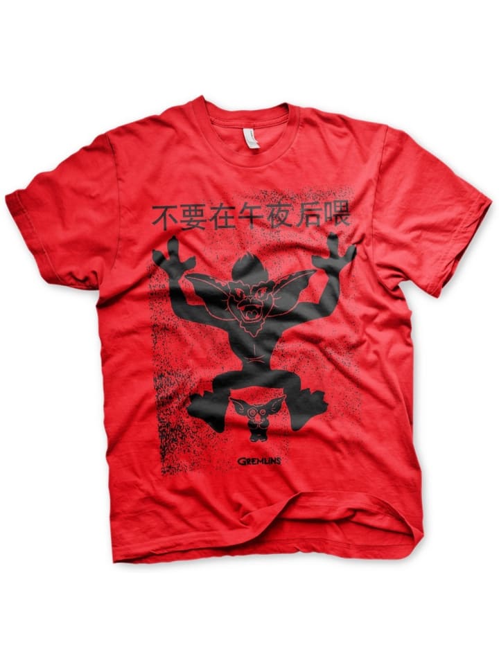 T-Shirt "Chinese Poster T-Shirt" in Rot