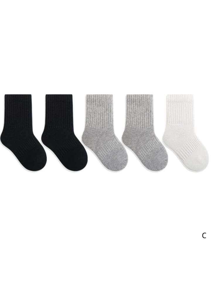 5er-Pack Kindersocken einfarbig Schwarz-Weiß-Grau