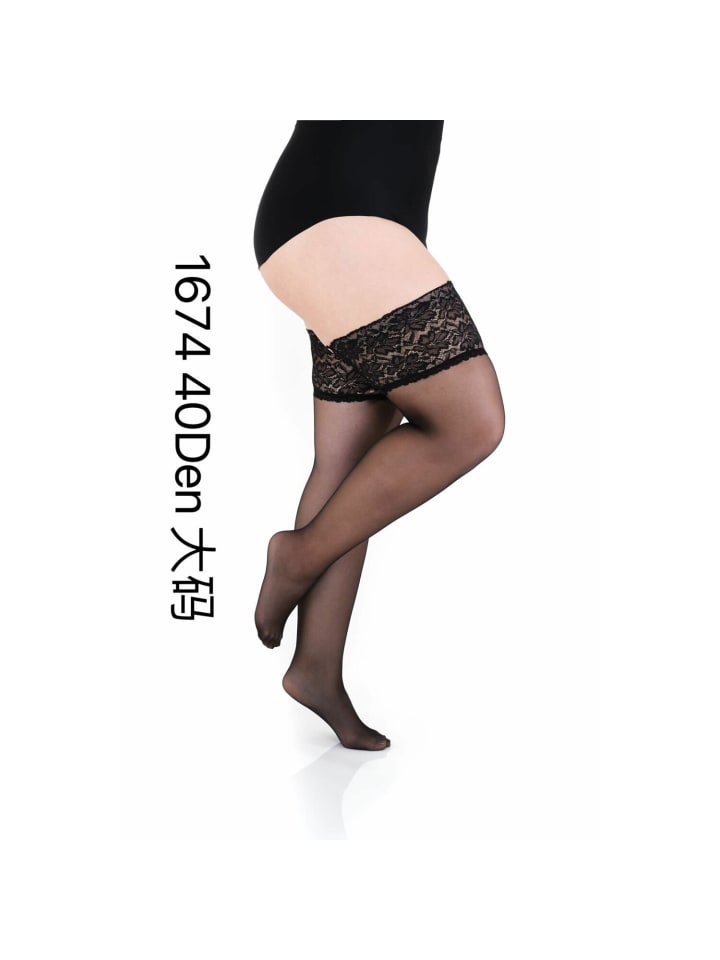 Damen Strumpfhose mit Blumenmuster Durchsichtig Baumwollzwickel in Schwarz