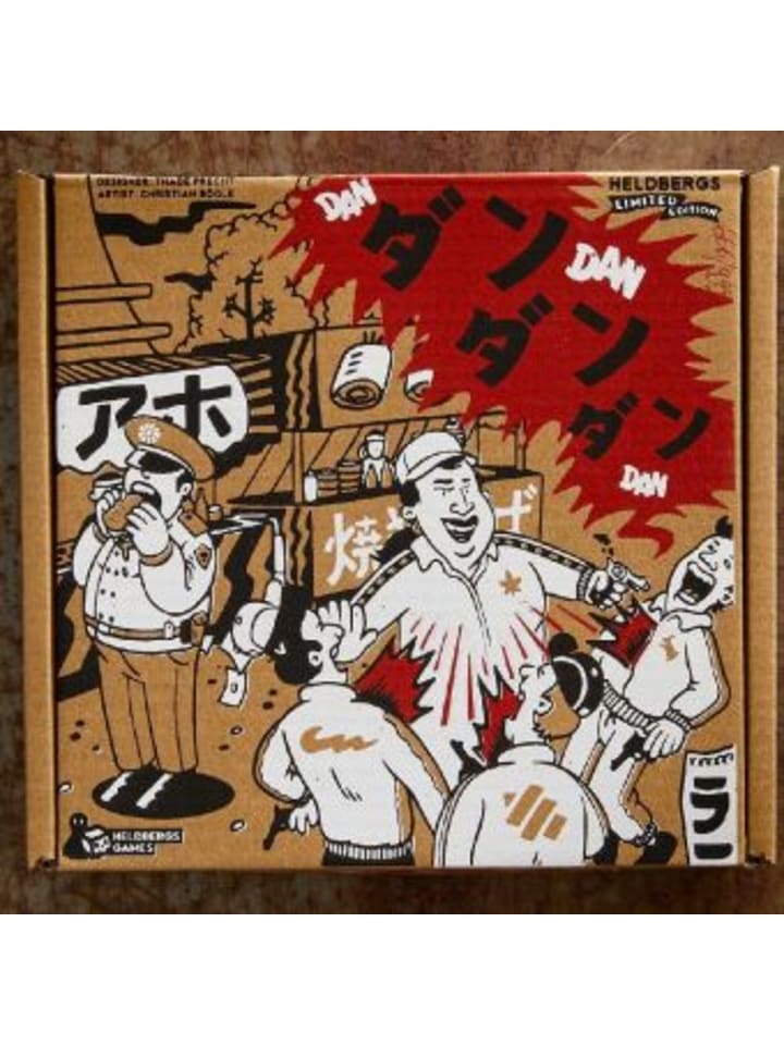 Spiel - DAN DAN DAN