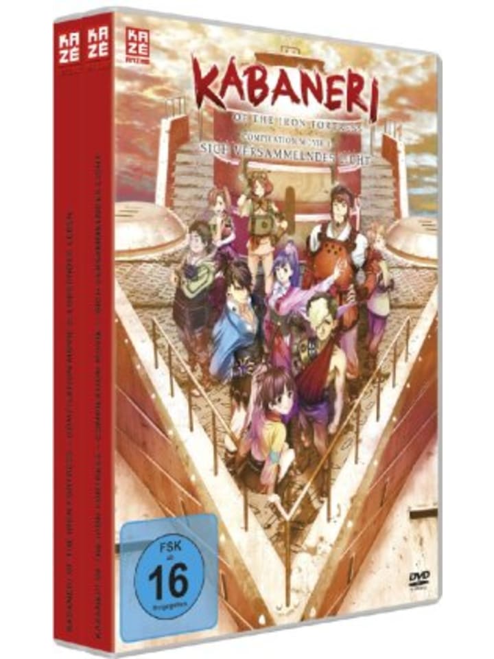 Film - Kabaneri of Iron Fortress Movie 1&2 - Bundle (2 DVDs)