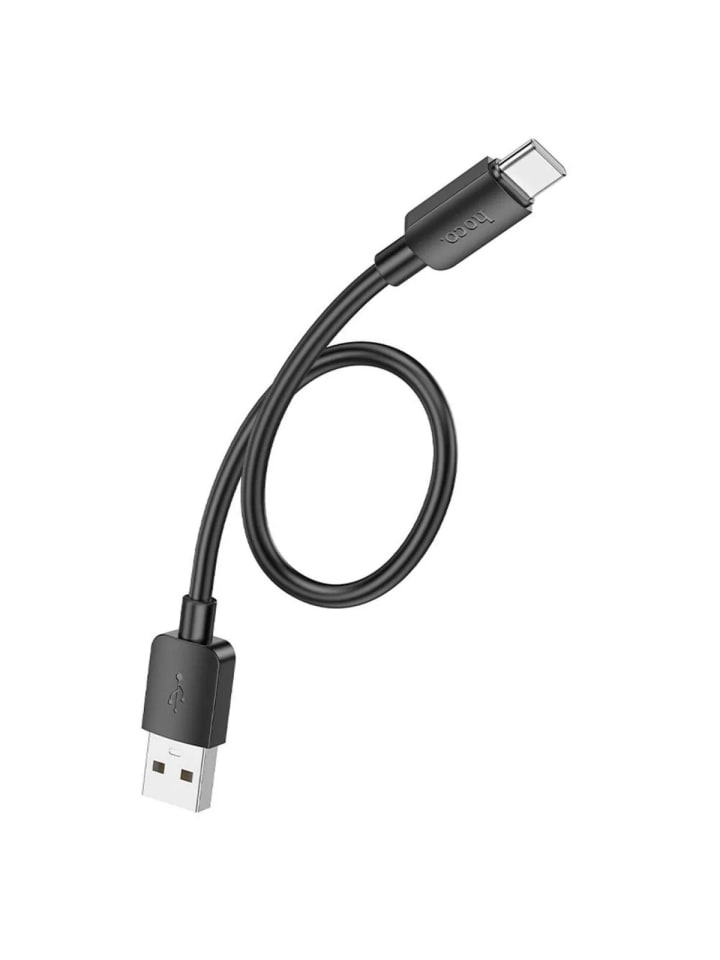 Ladekabel 27W USB-A auf USB-C in Schwarz Schnellladekabel 2,4A 0,25m in Schwarz