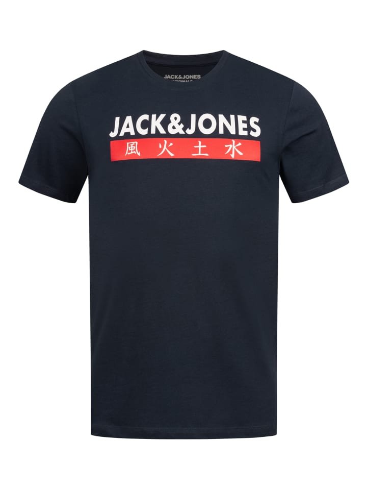 T-Shirt Print - ELEMENTS TEE SS CREW NECK in Total Eclipse