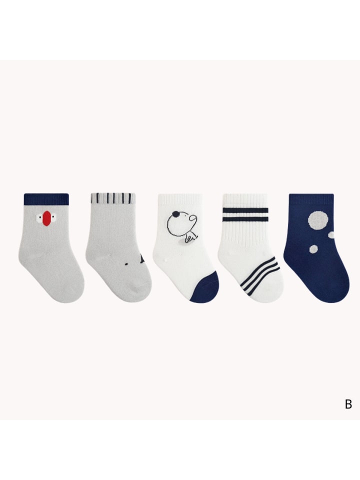 5er-Set 'Hund' Baby Socken