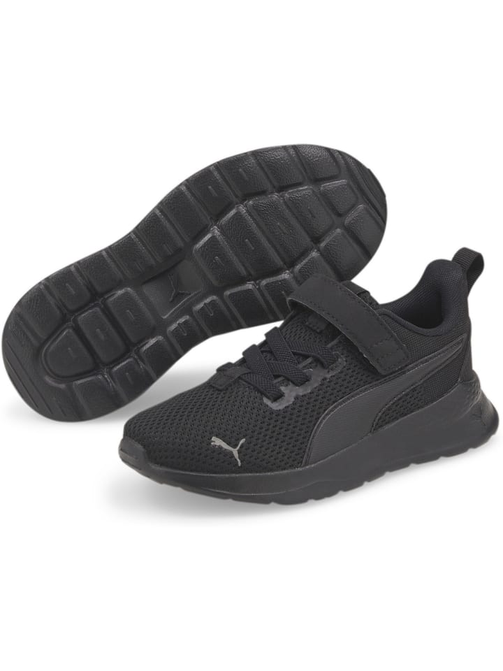Kinder Sneaker "Anzarun Lite AC+ PS" in Schwarz