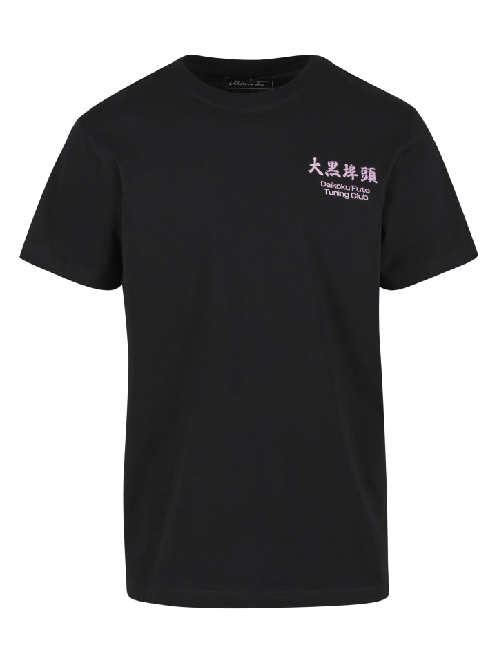 T-Shirt in black