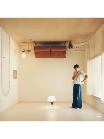 Sony Music Entertainment Musik - Harry's House