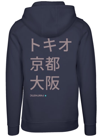 F4NT4STIC Hoodie Tokio, Kyoto, Osaka in marineblau